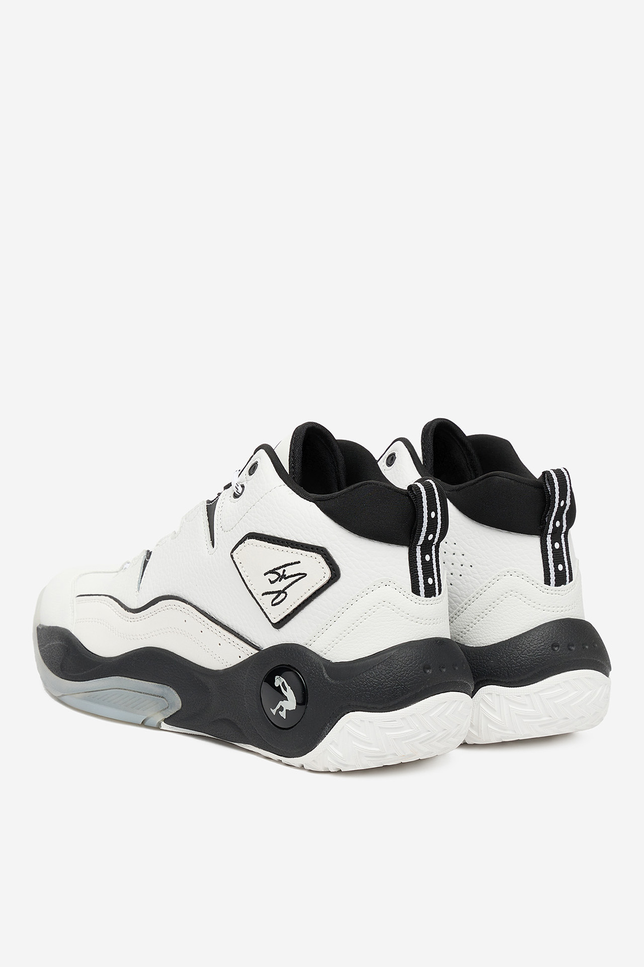 Sneakersy Bílá