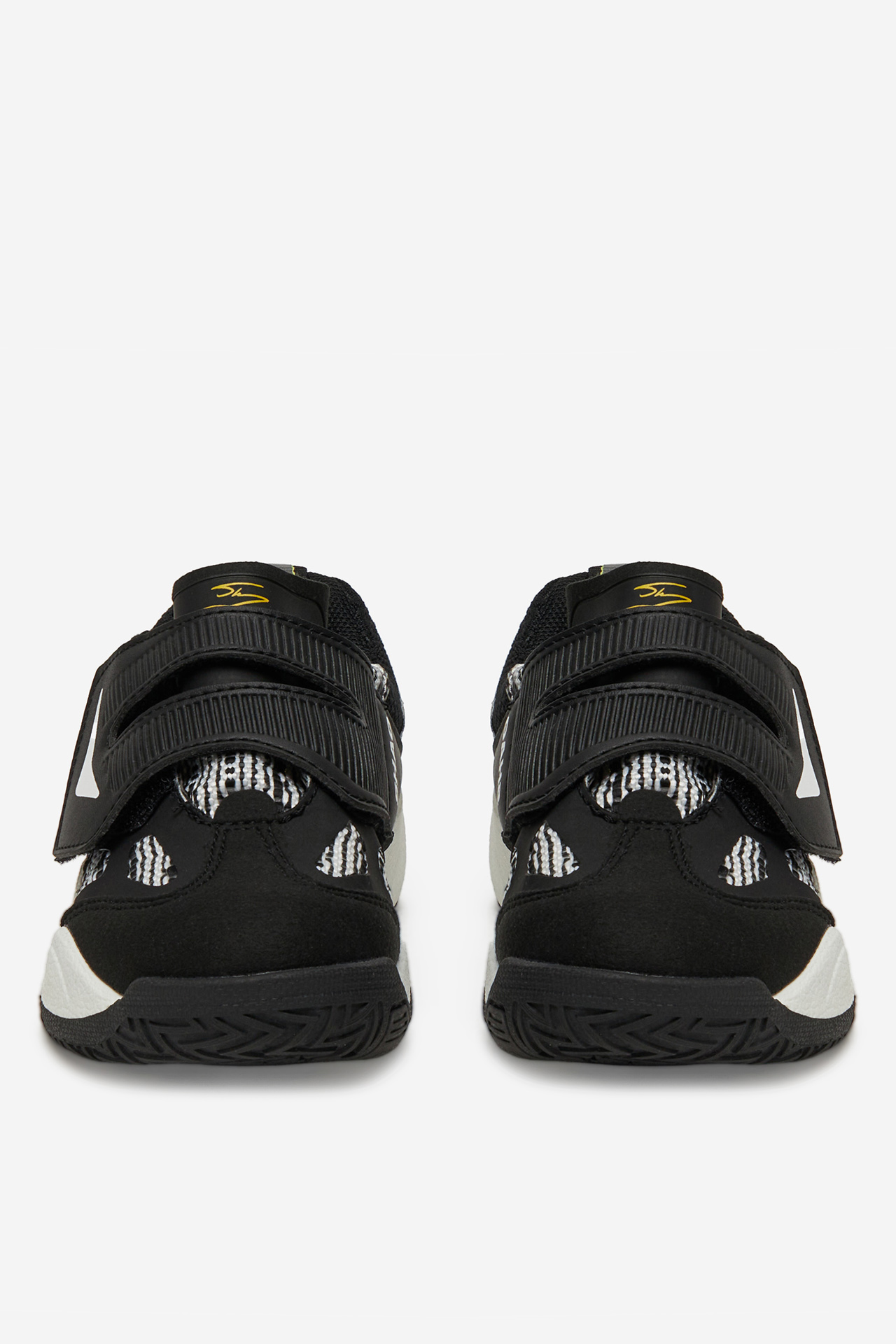 Sneakersy Černá