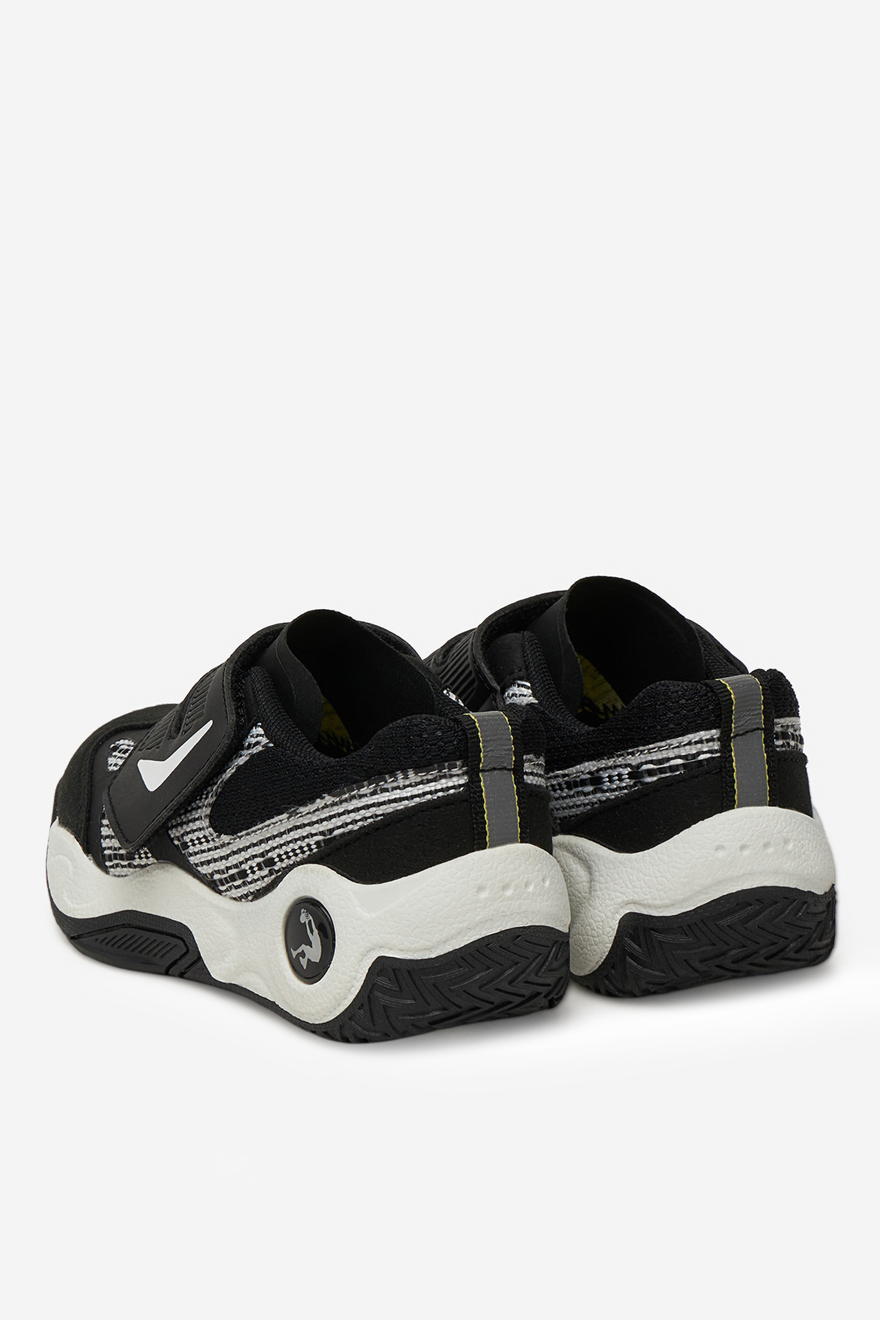 Sneakersy Černá