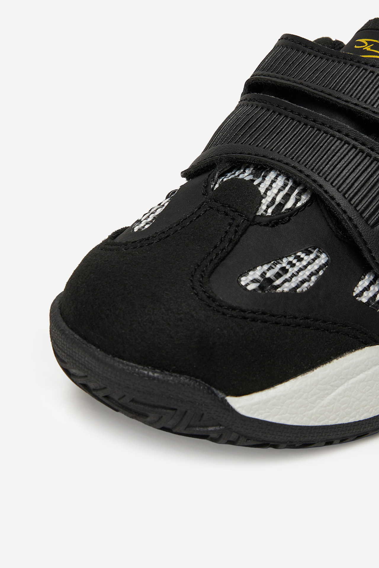 Sneakersy Černá
