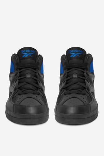 Sportovní obuv Reebok CEO-PRIMARY HARDWOOD 100242957 Černá