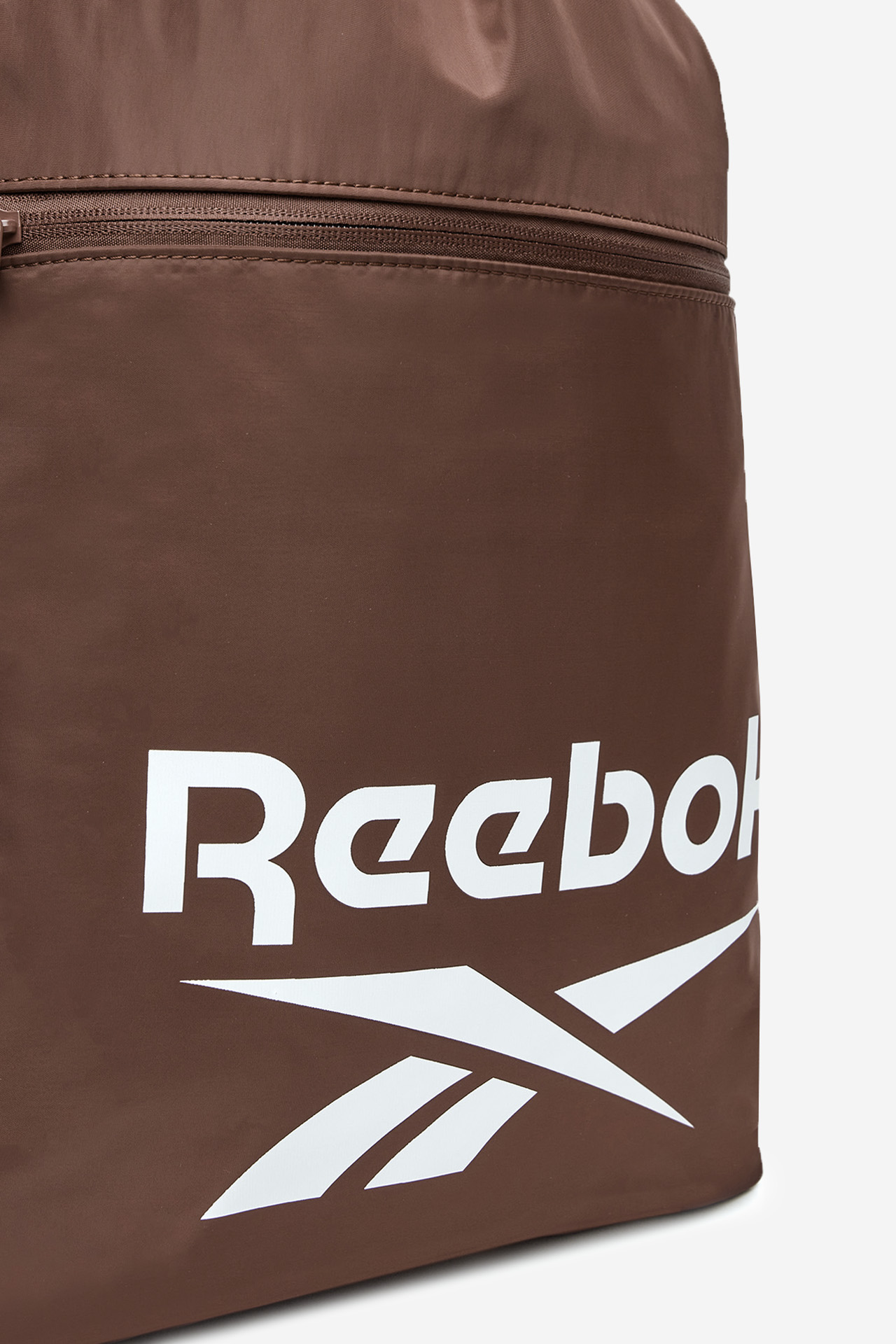 Školska torba za copate Čokoladno rjava