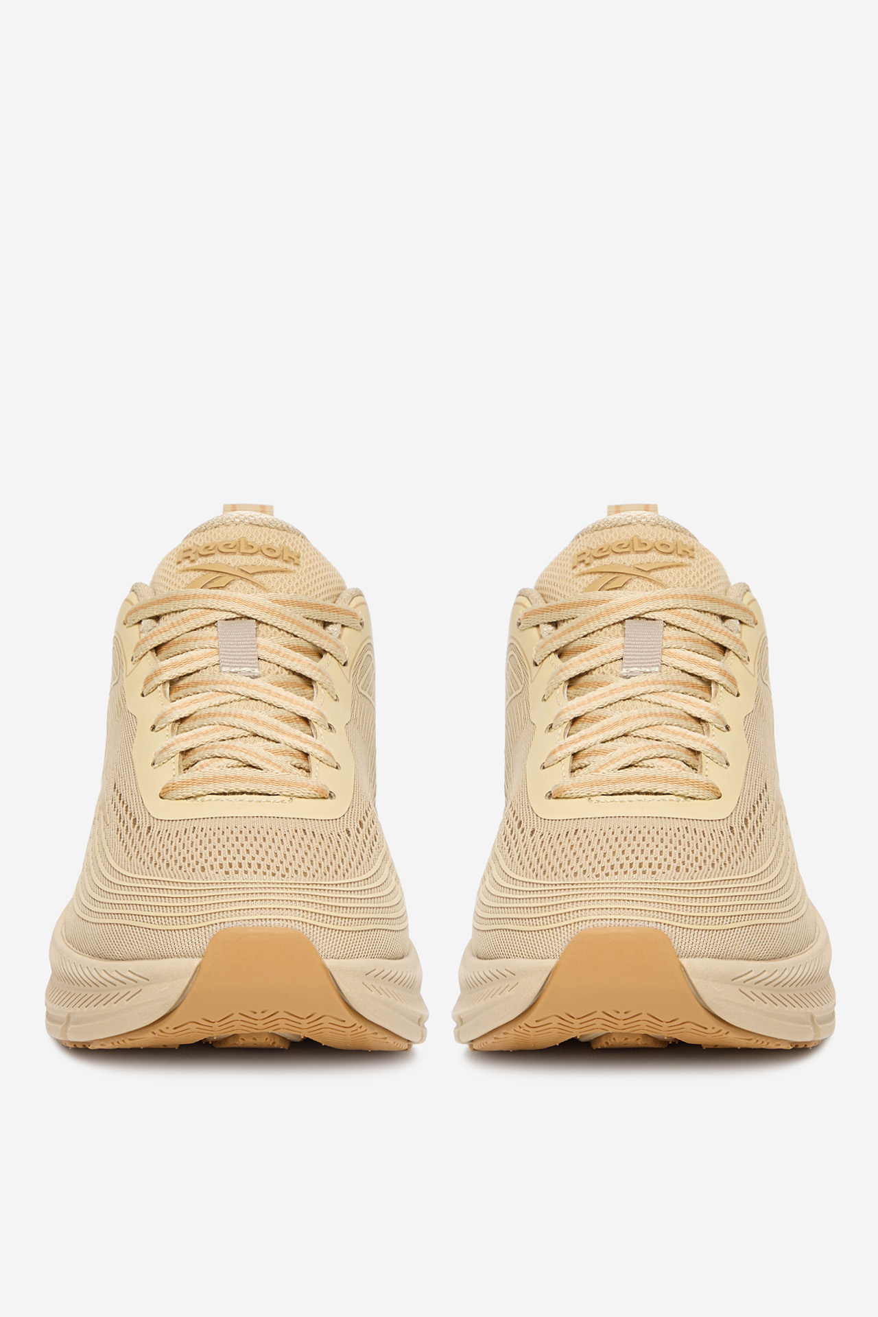 Rekreačná obuv Béžová