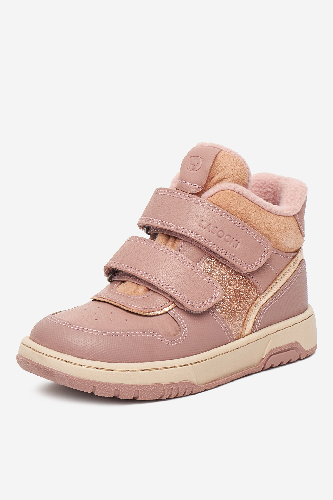 Kotníková obuv Růžová