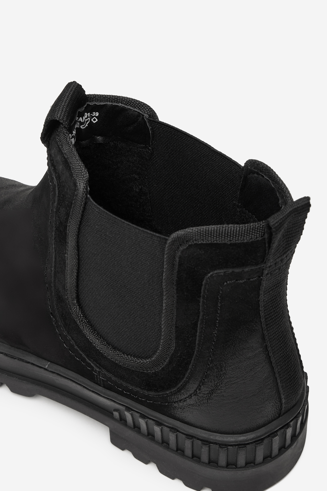 Kotníková obuv s elastickým prvkem Černá