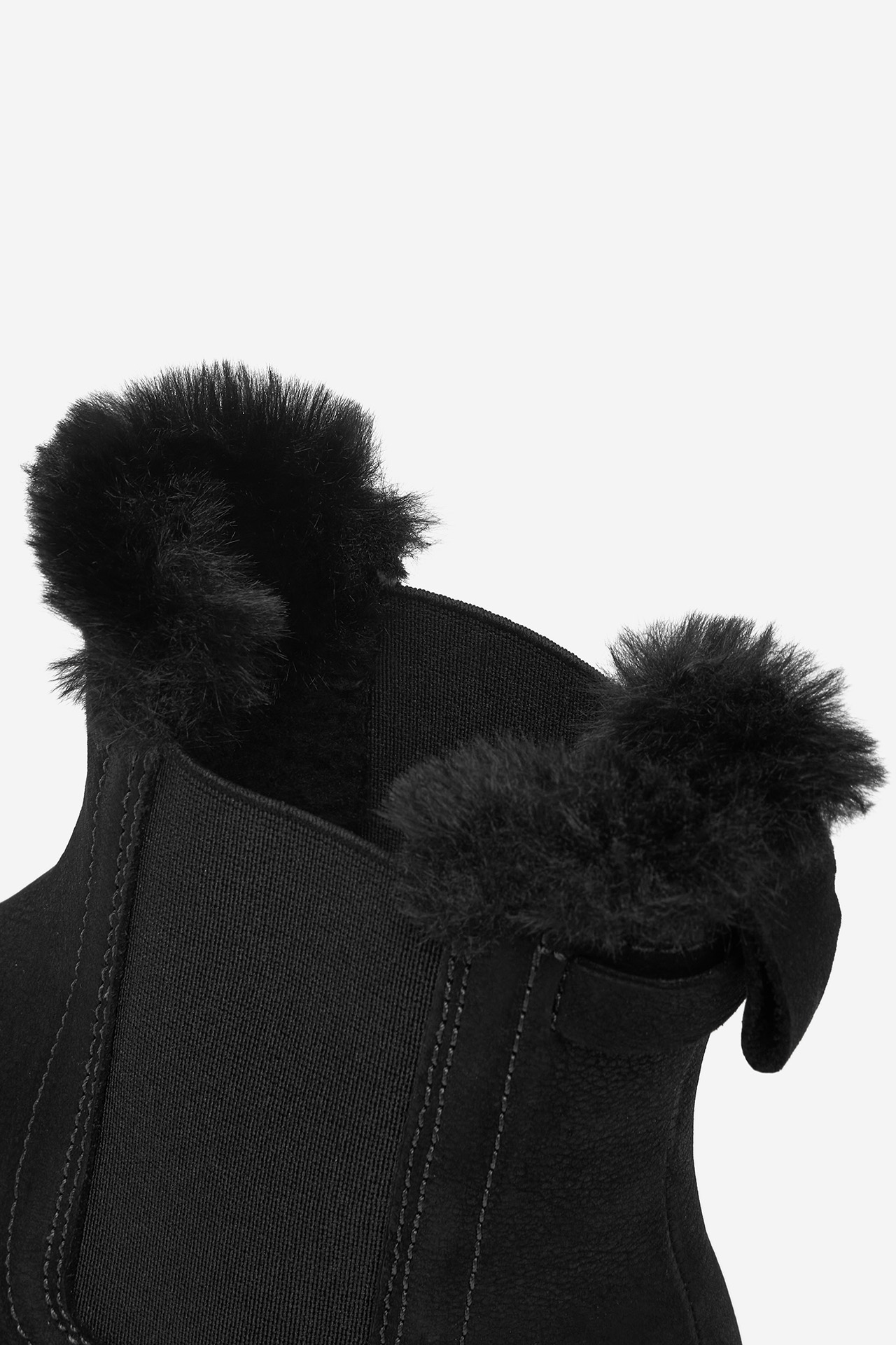 Kotníková obuv s elastickým prvkem Černá