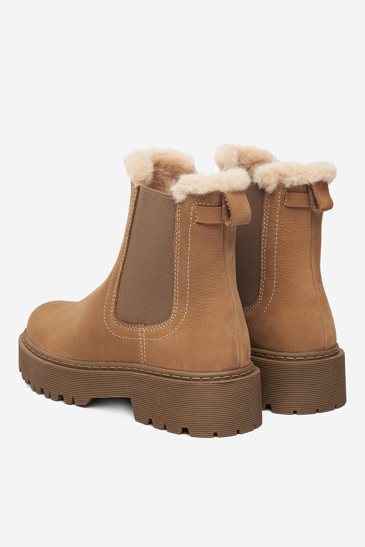 Kotníková obuv s elastickým prvkem Béžová