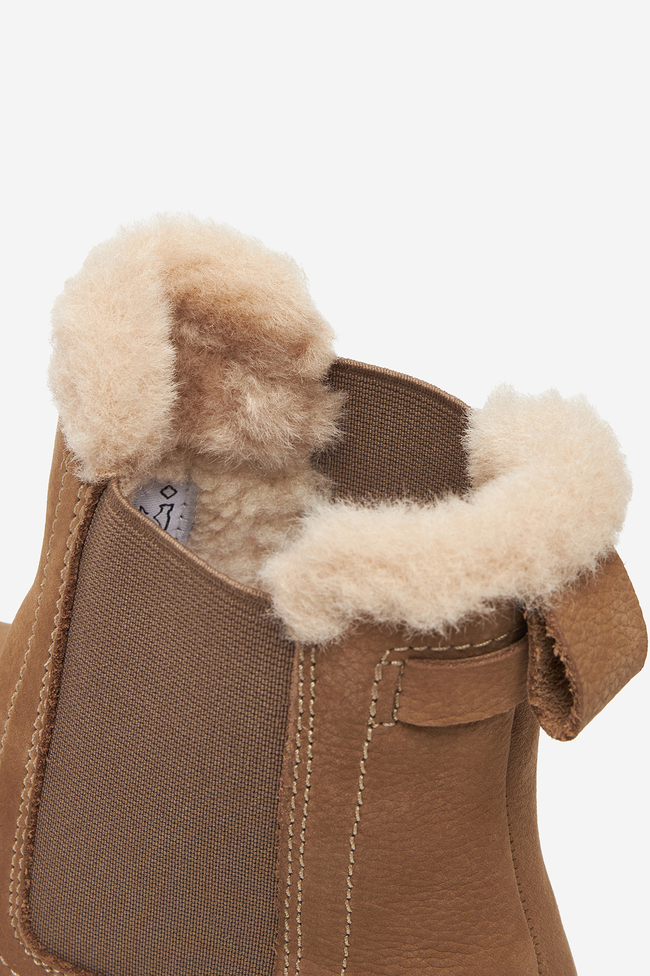 Kotníková obuv s elastickým prvkem Béžová