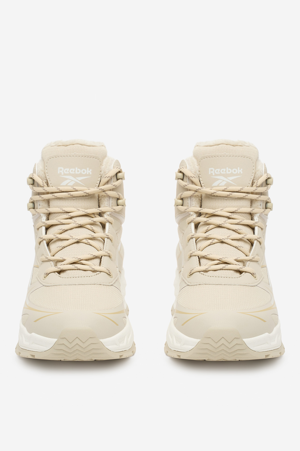 Sneakersy Světle béžová