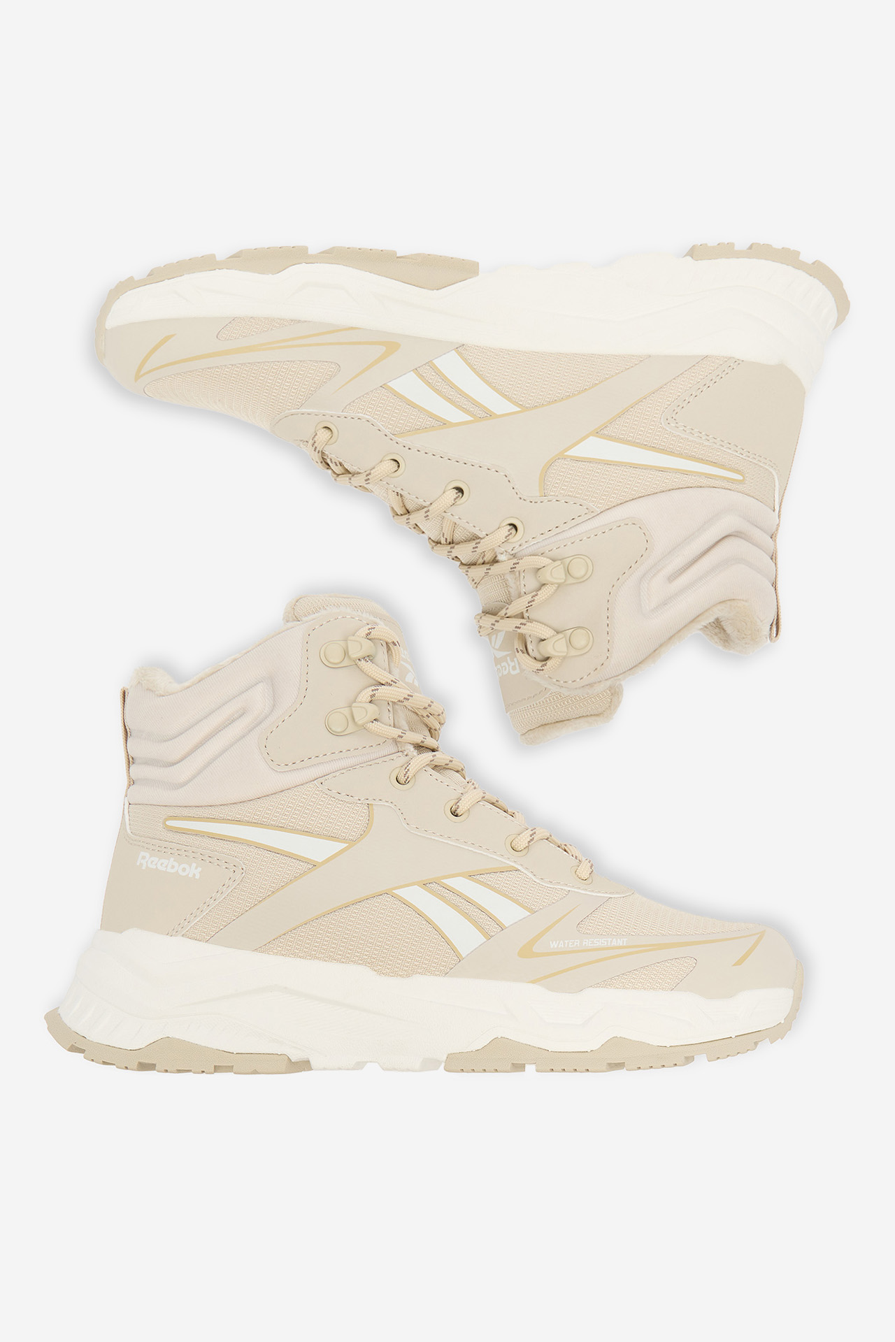 Sneakersy Světle béžová