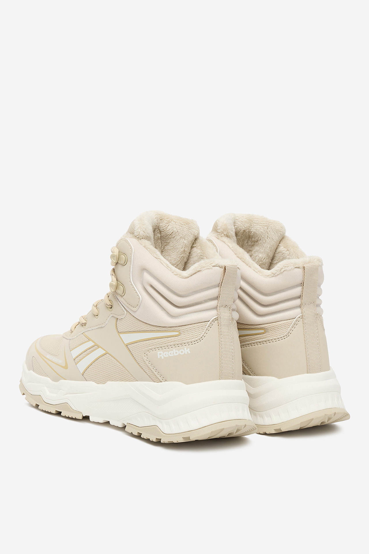 Sneakersy Světle béžová