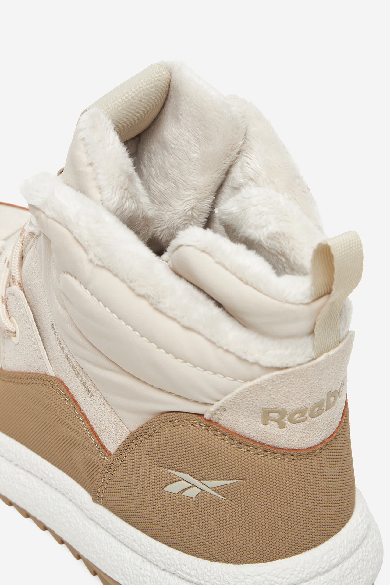 Bocanci Reebok CEO-LEA-JA-C576W Bej deschis - CCC.eu