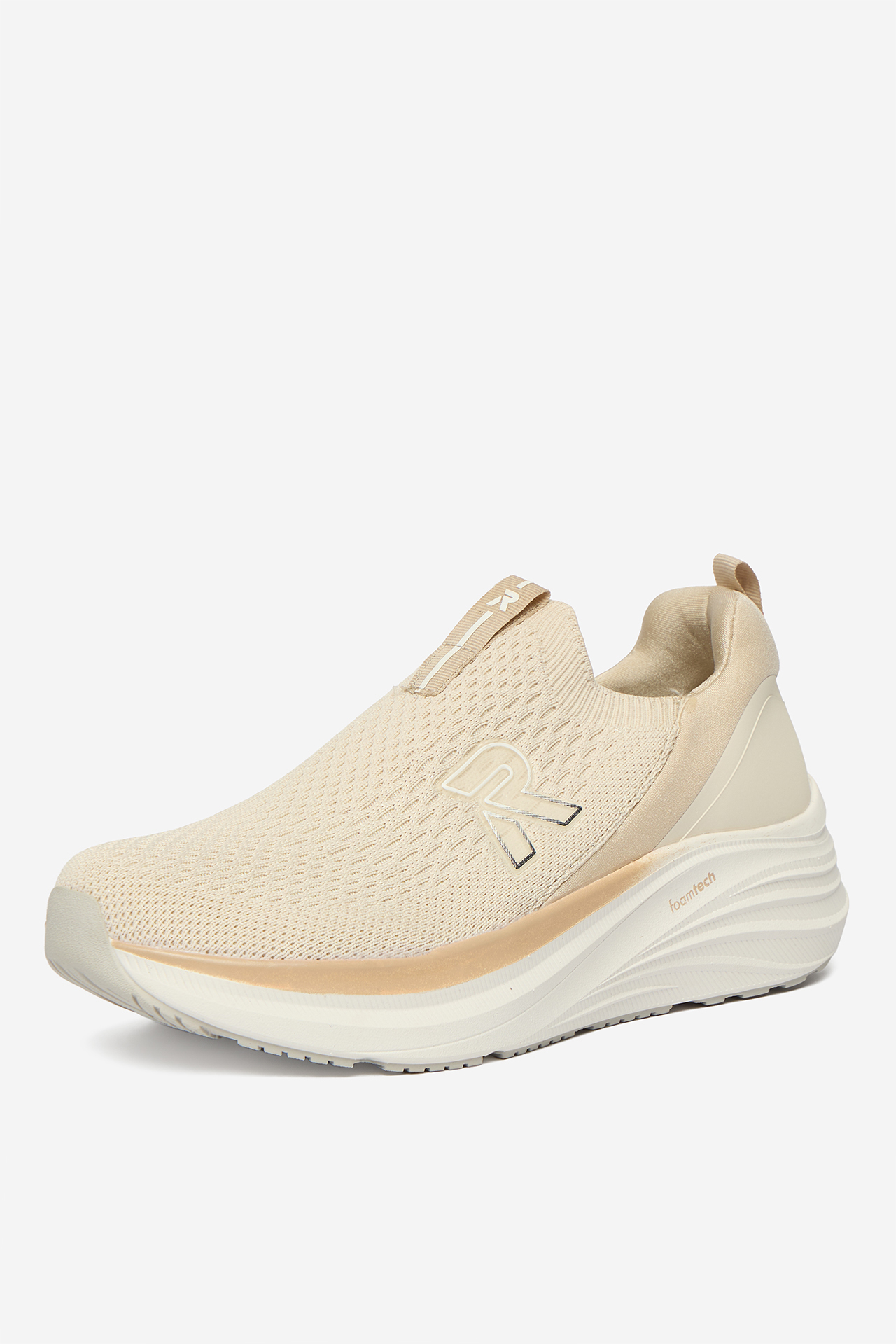 Sneakersy Světle béžová