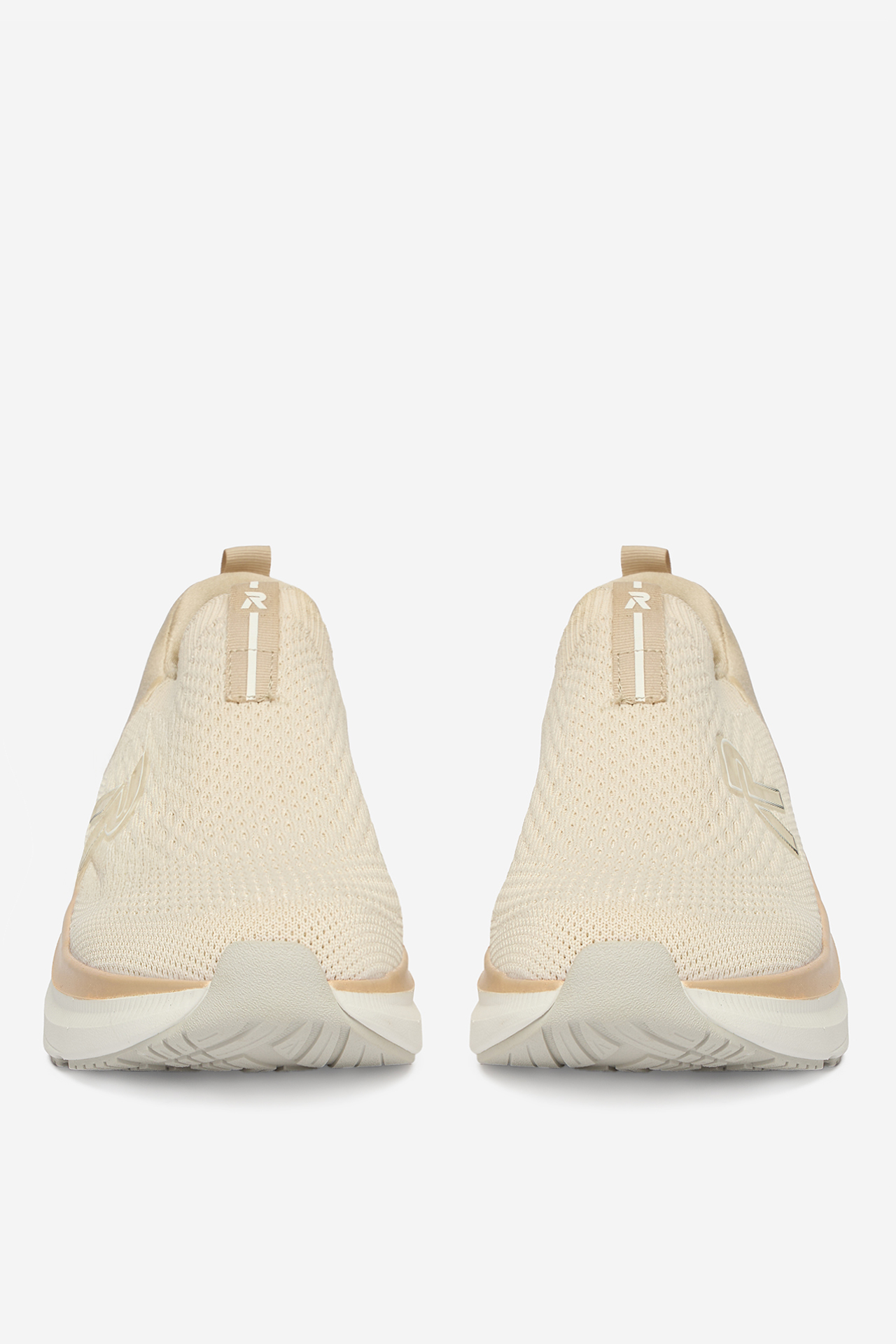 Sneakersy Světle béžová