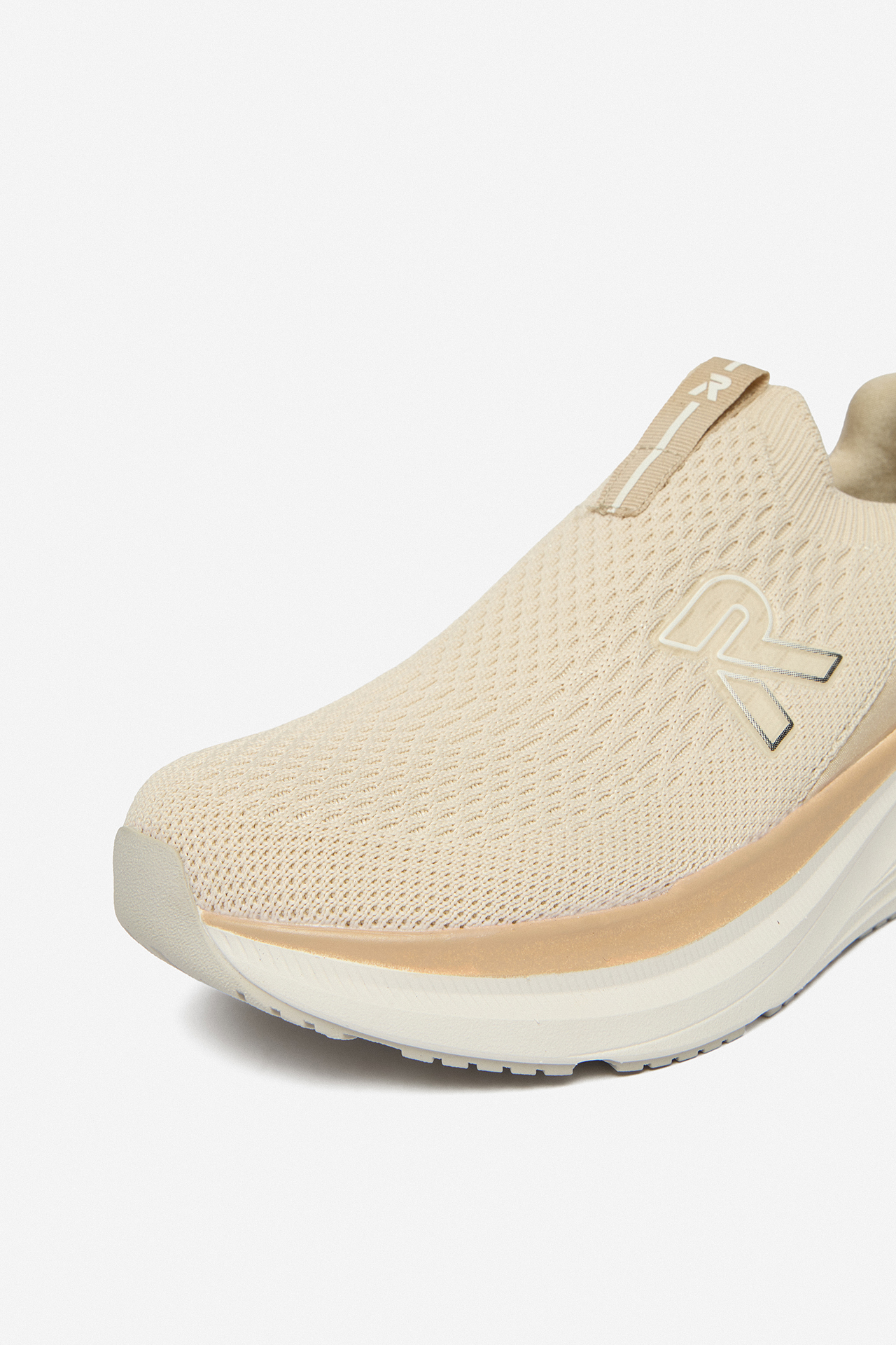 Sneakersy Světle béžová