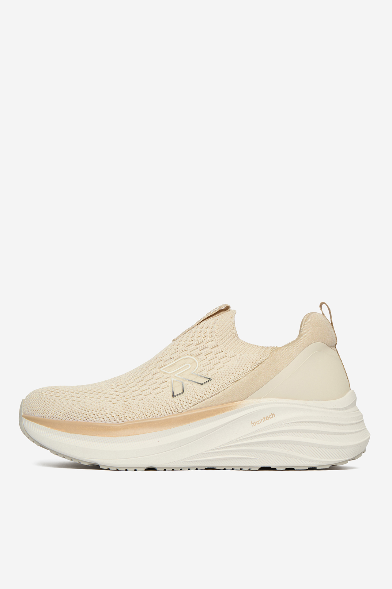 Sneakersy Světle béžová