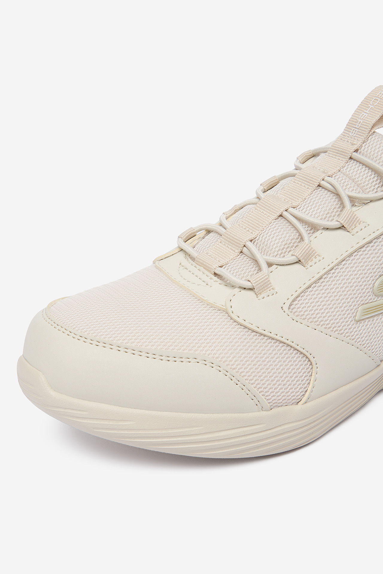 Sneakersy Světle béžová