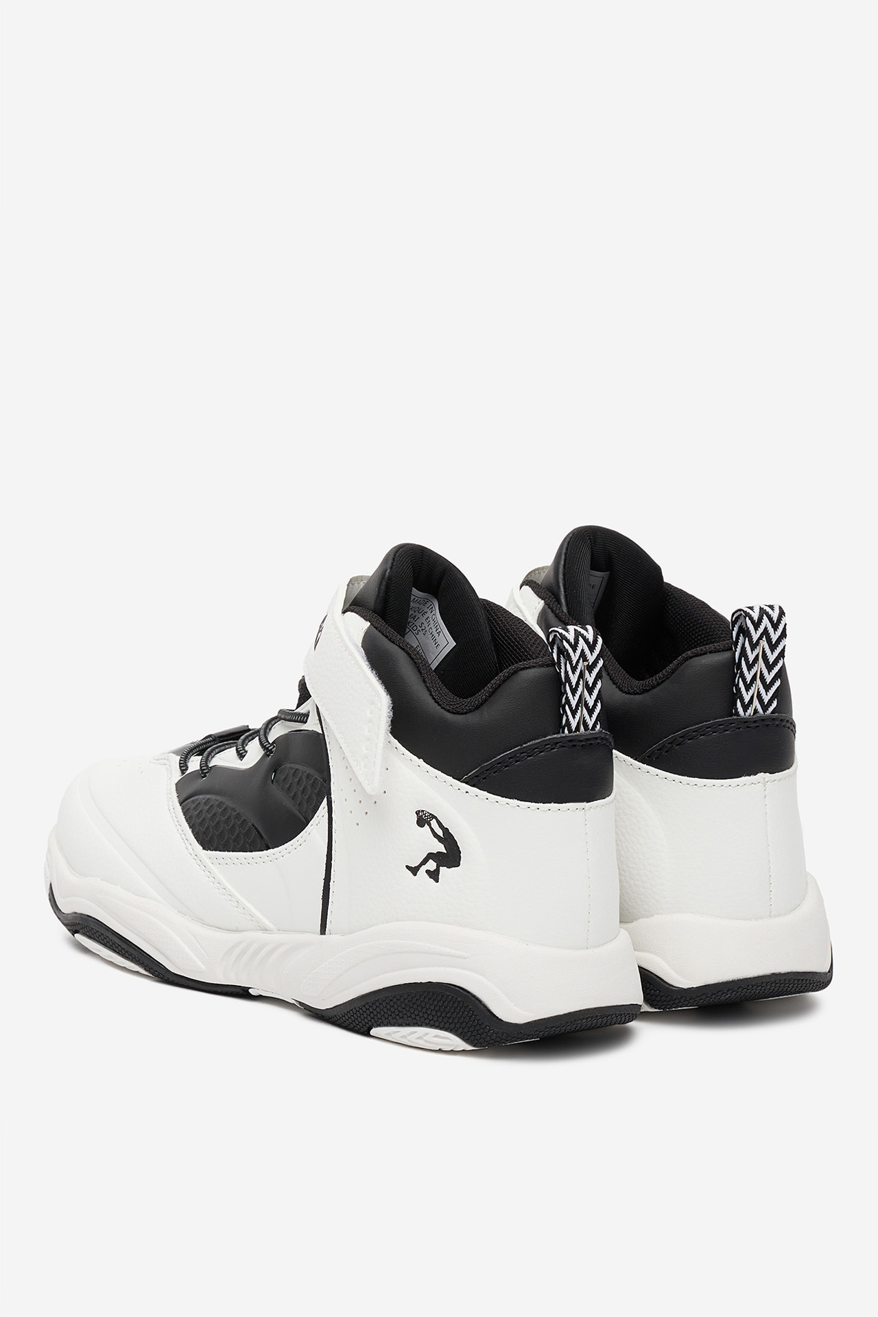 Sportovní obuv Bílá