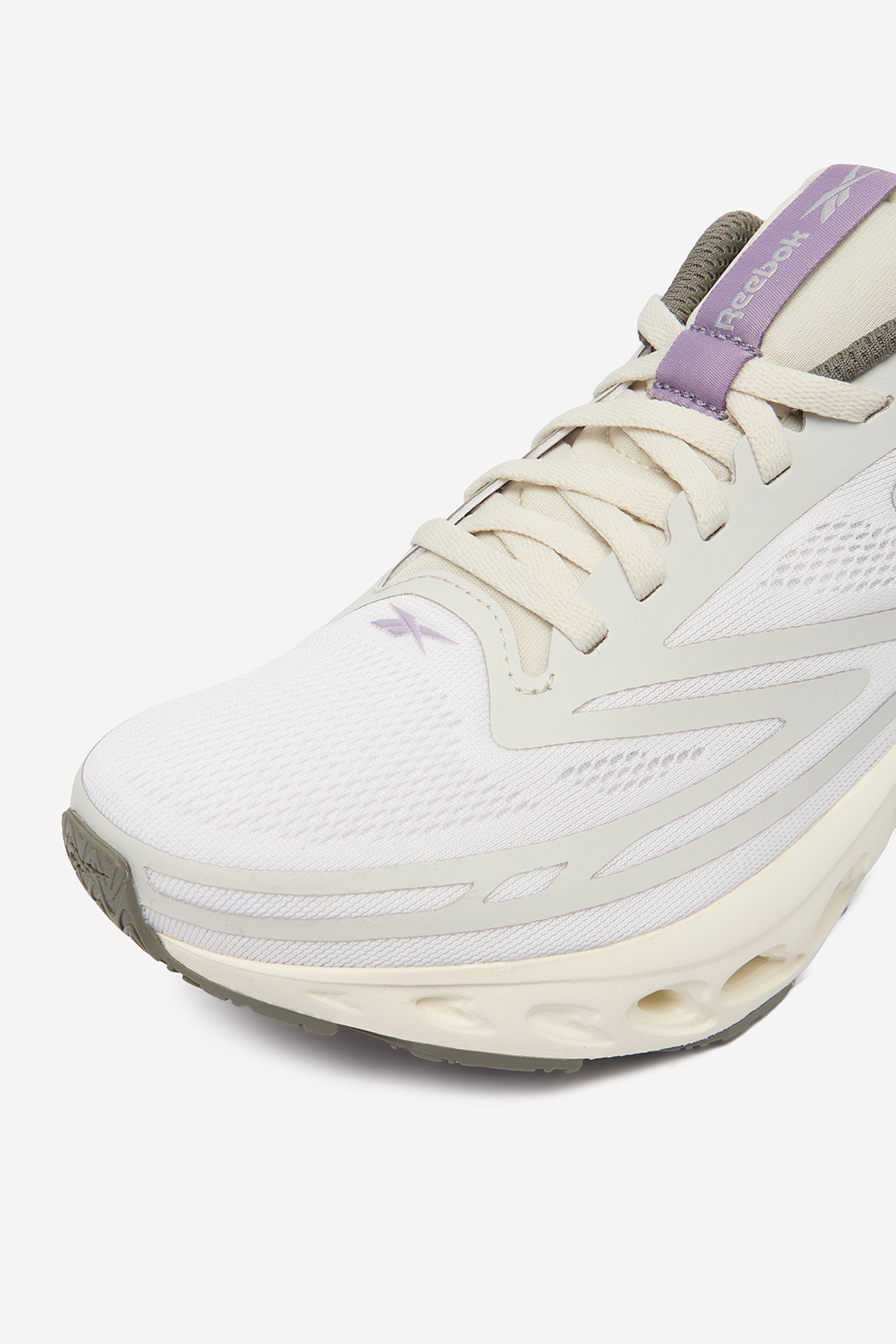 Sportovní obuv Bílá