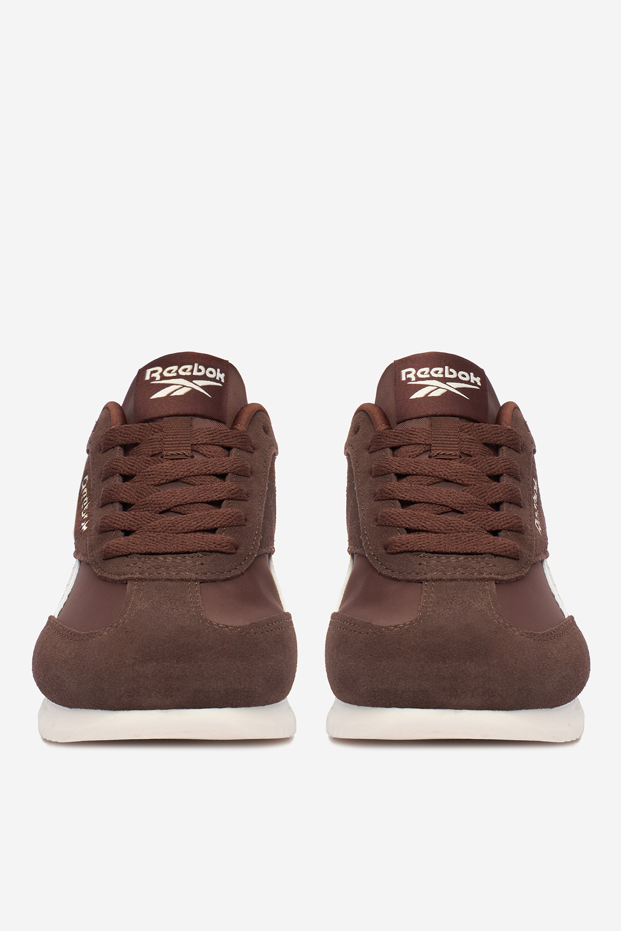 Sneakersy Tmavě hnědá