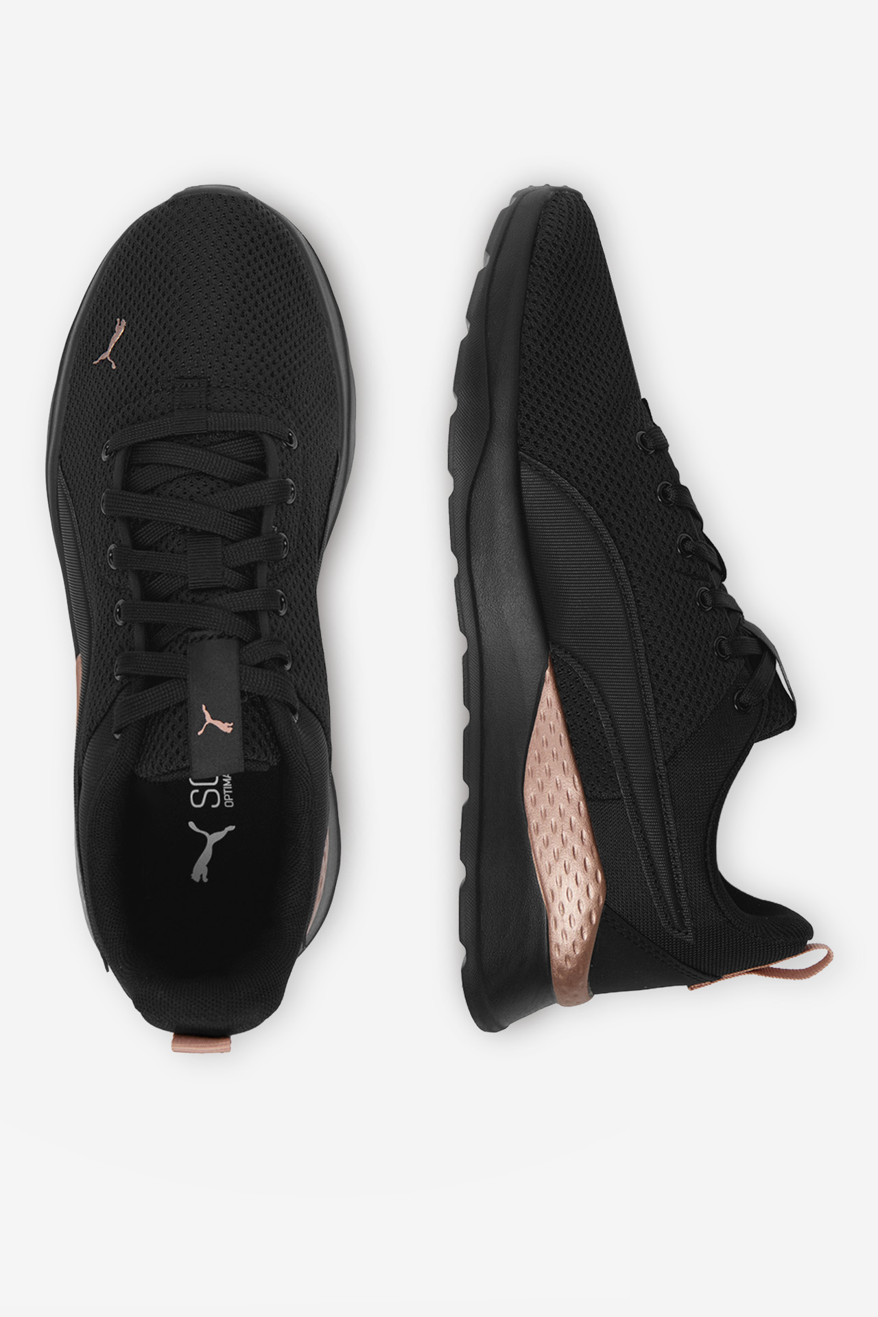 Športna obutev Črna