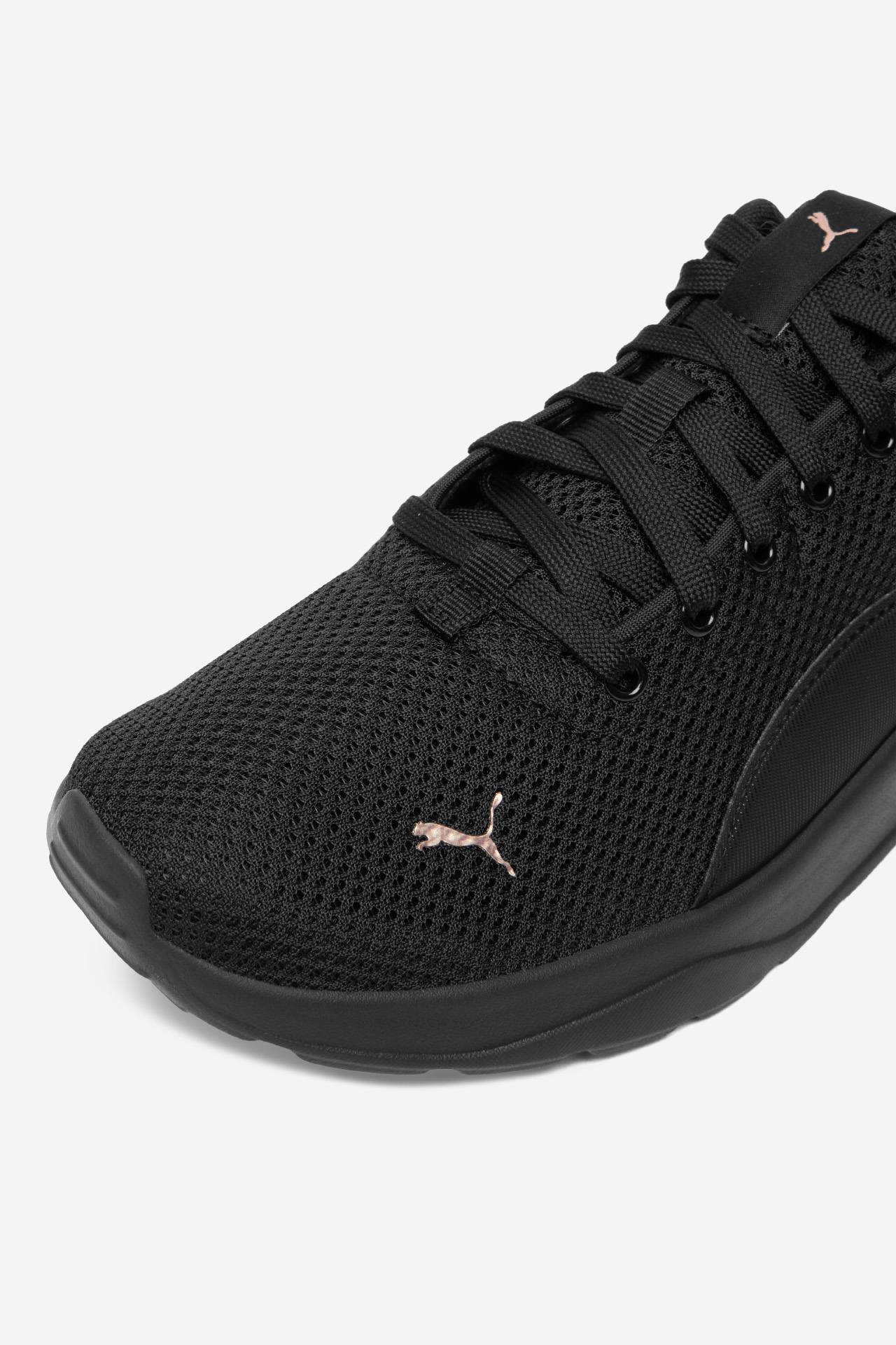 Športna obutev Črna