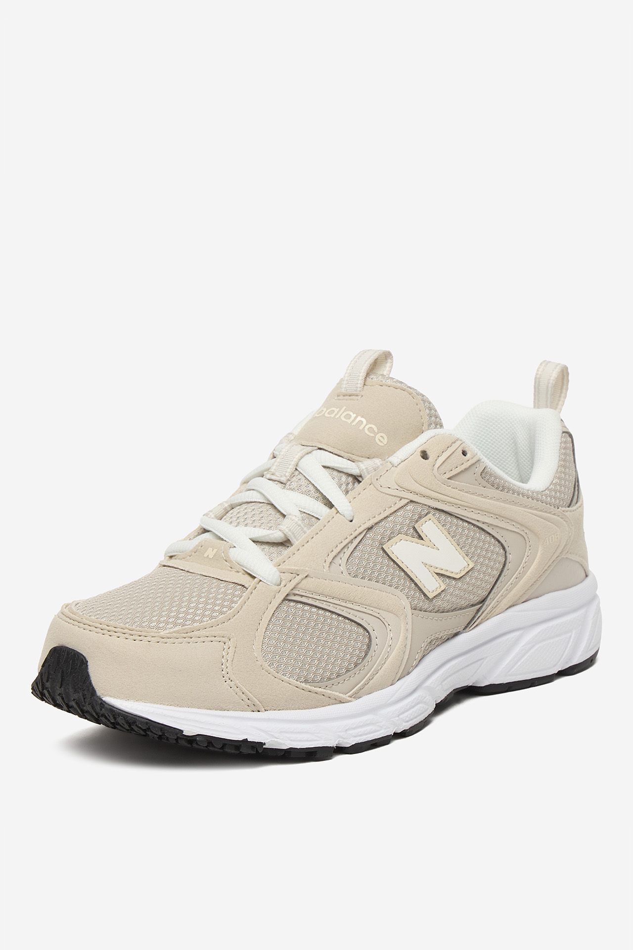 Sneakersy Světle béžová