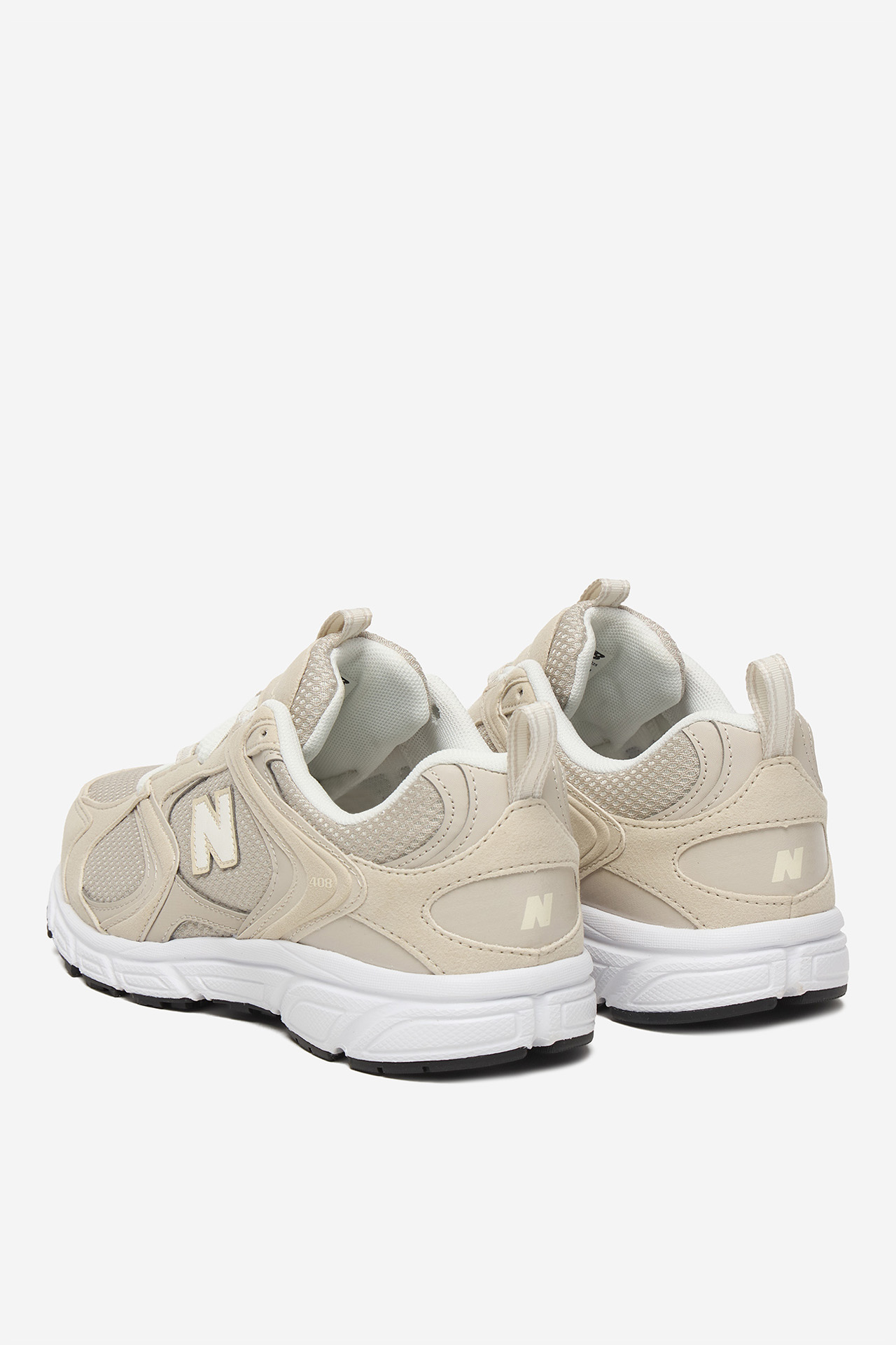 Sneakersy Světle béžová