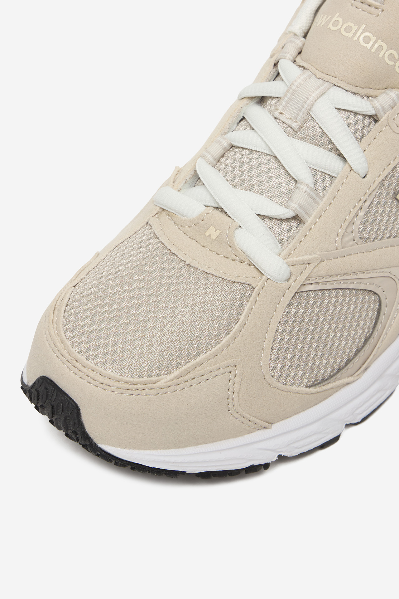 Sneakersy Světle béžová