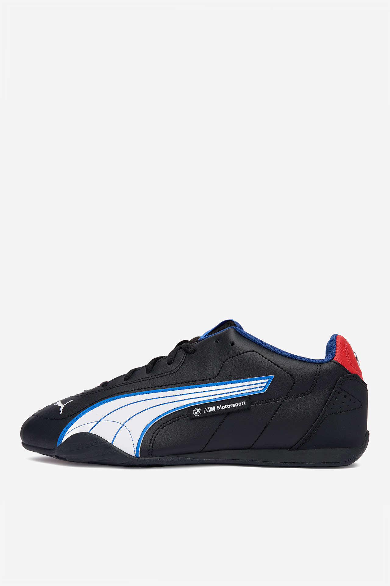 BMW MMS PUMA CATCH