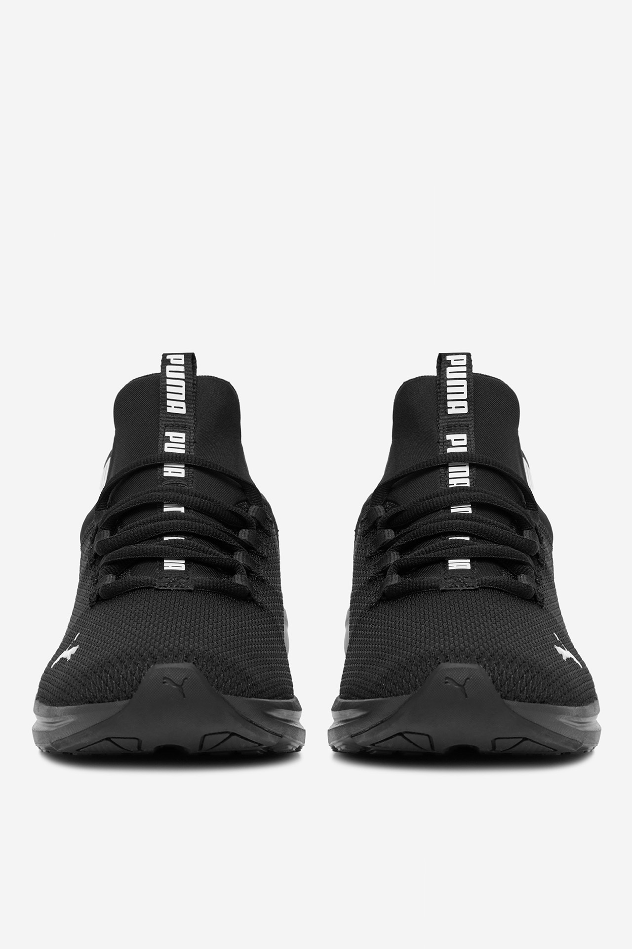 Športna obutev Črna