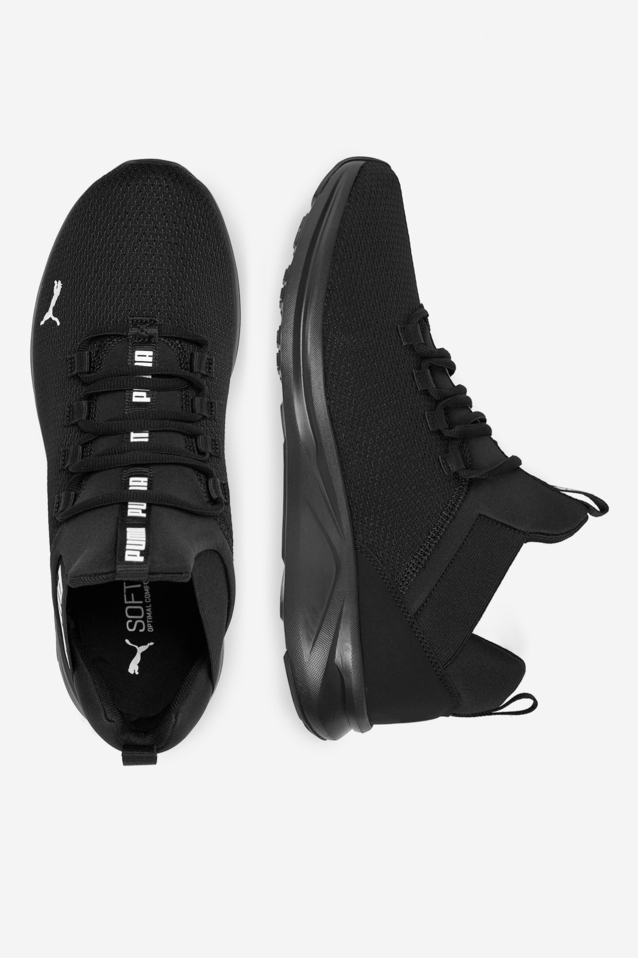 Športna obutev Črna