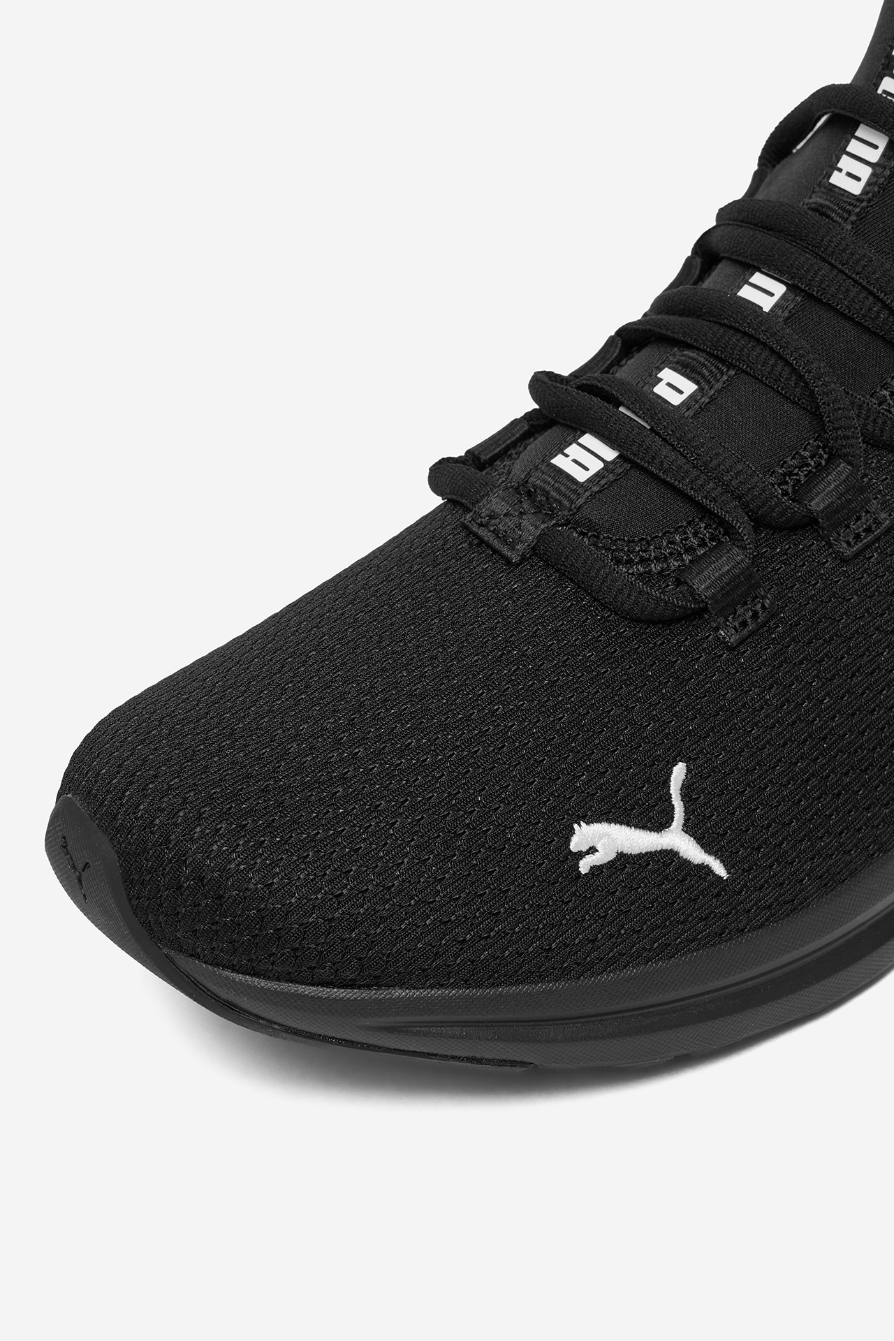 Športna obutev Črna