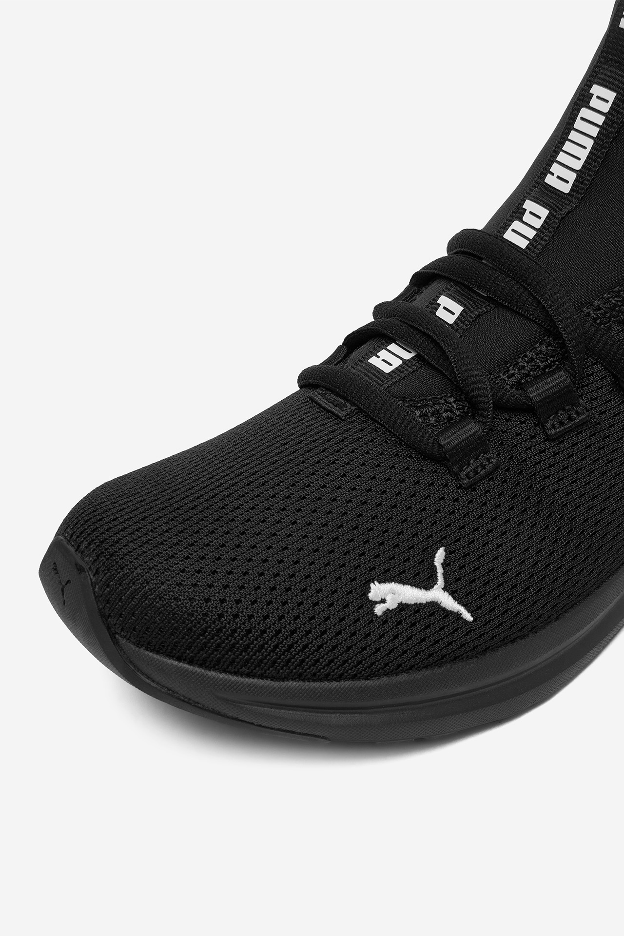 Sportovní obuv Černá