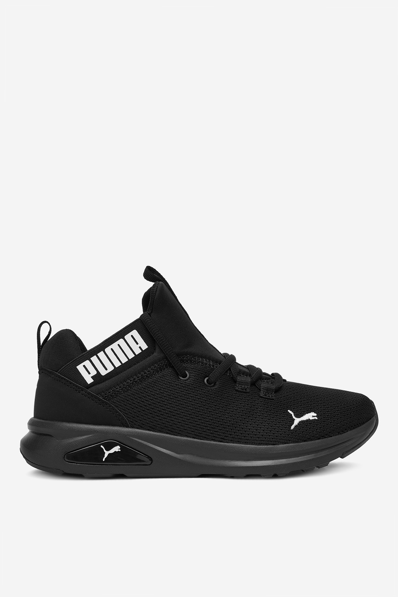 PUMA WB-ENZO 2 CLEAN JR 37643101 Czarny