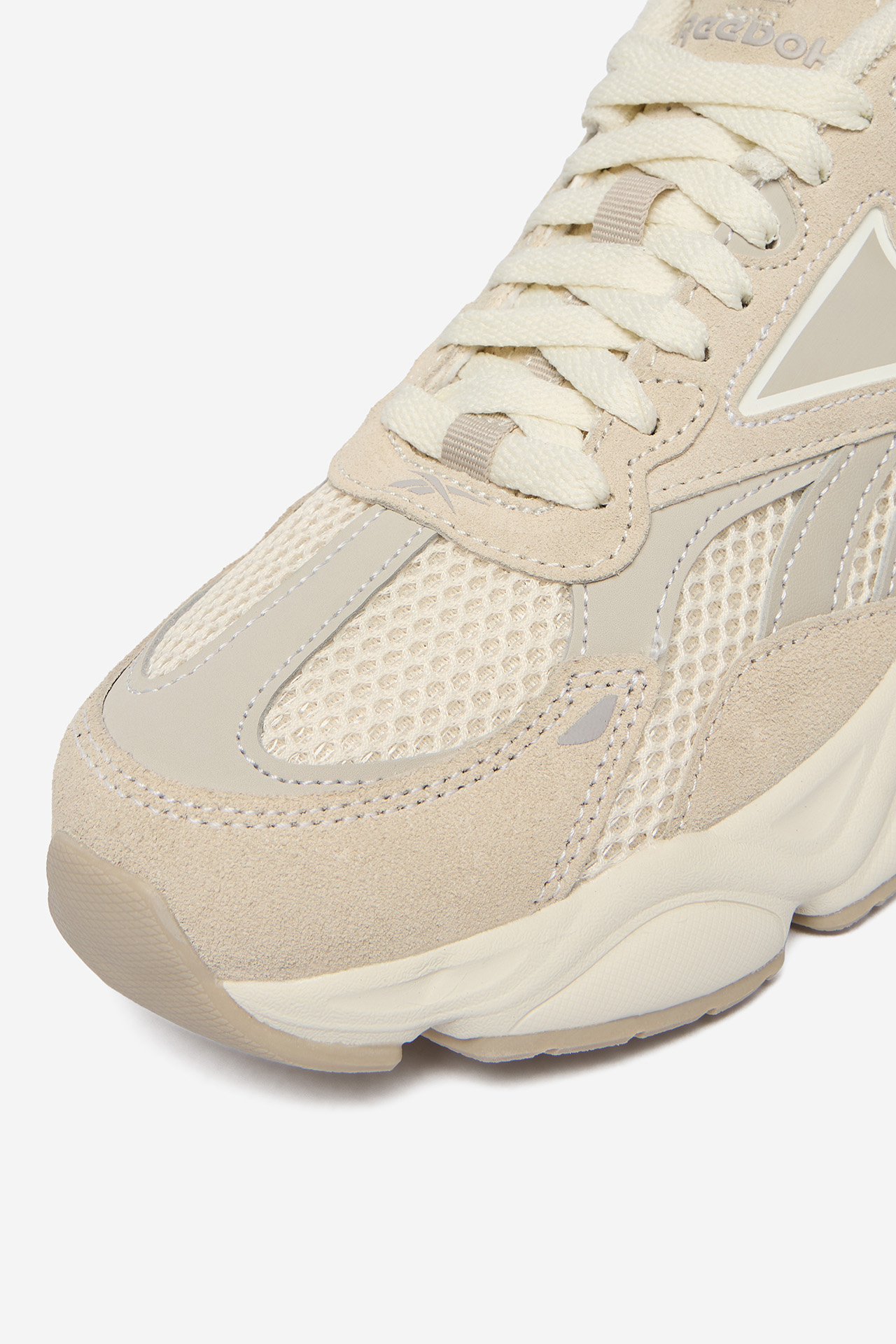 Sneakersy Světle béžová