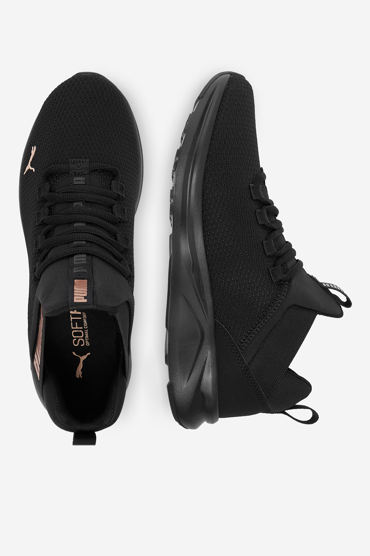 Sportovní obuv Černá