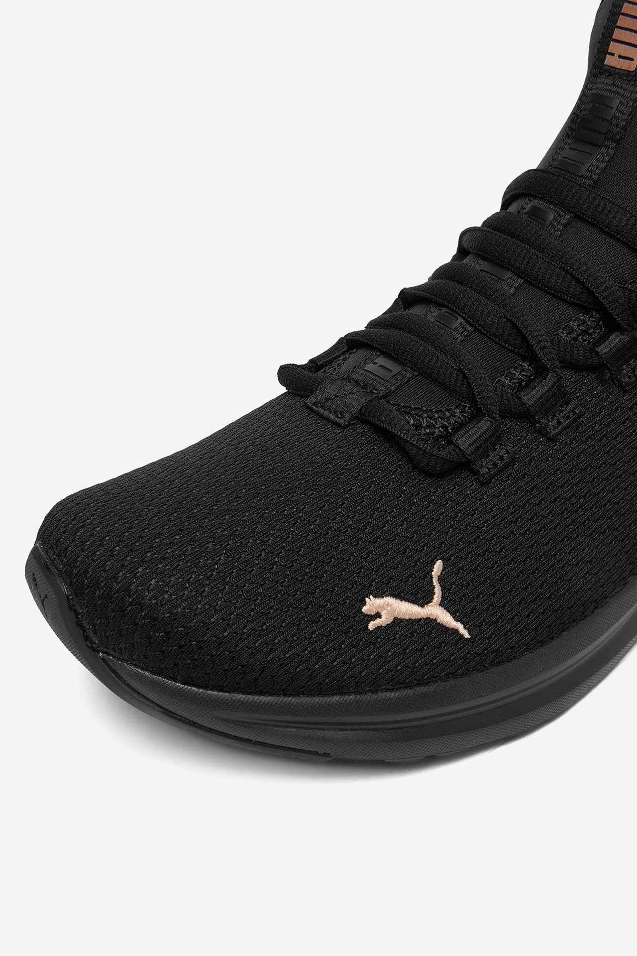 Sportovní obuv Černá