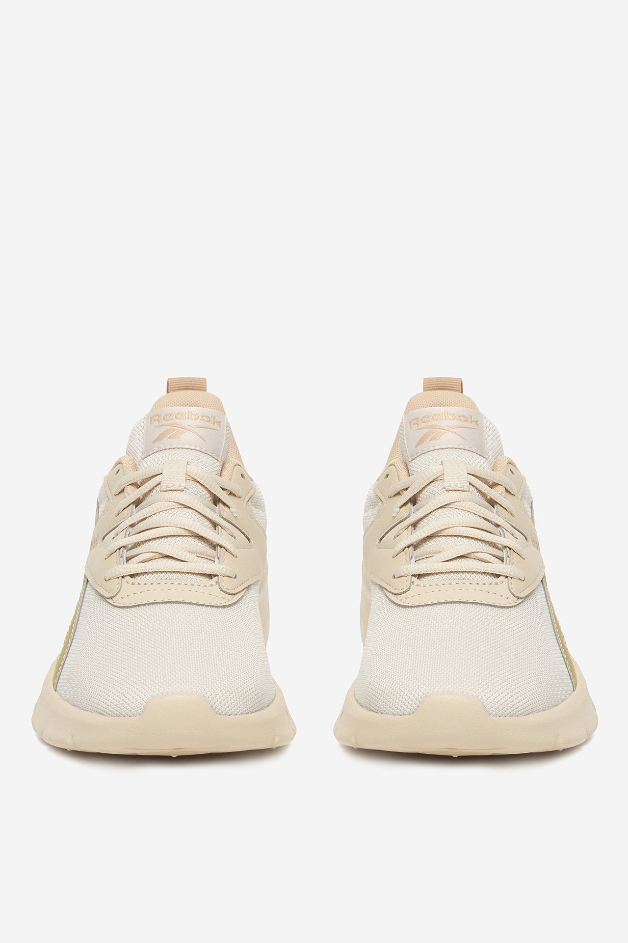 Sportovní obuv Béžová