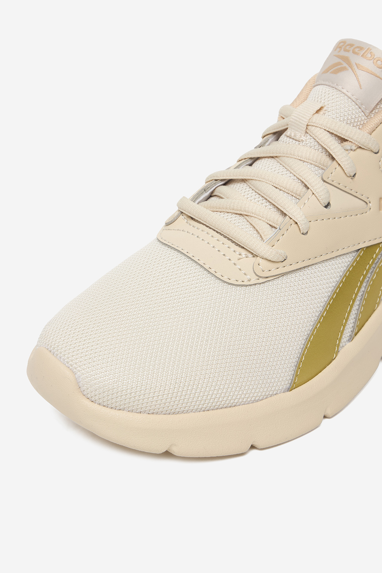 Sportovní obuv Béžová