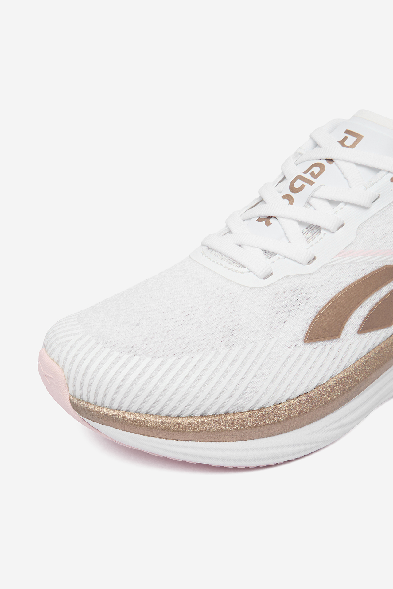 Sportovní obuv Bílá