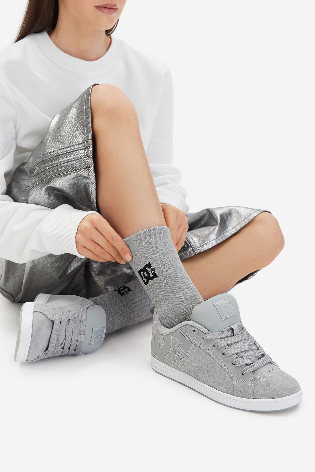 Sportcipők Világosszürke