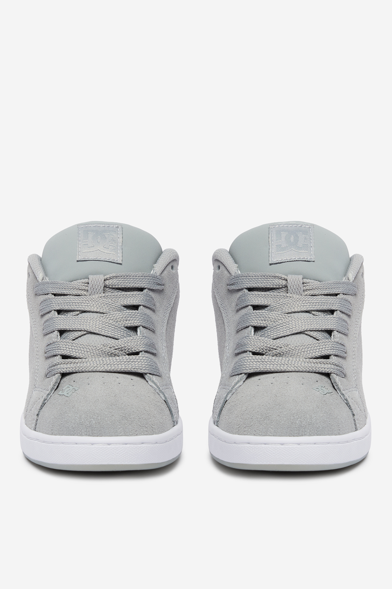 Sportcipők Világosszürke