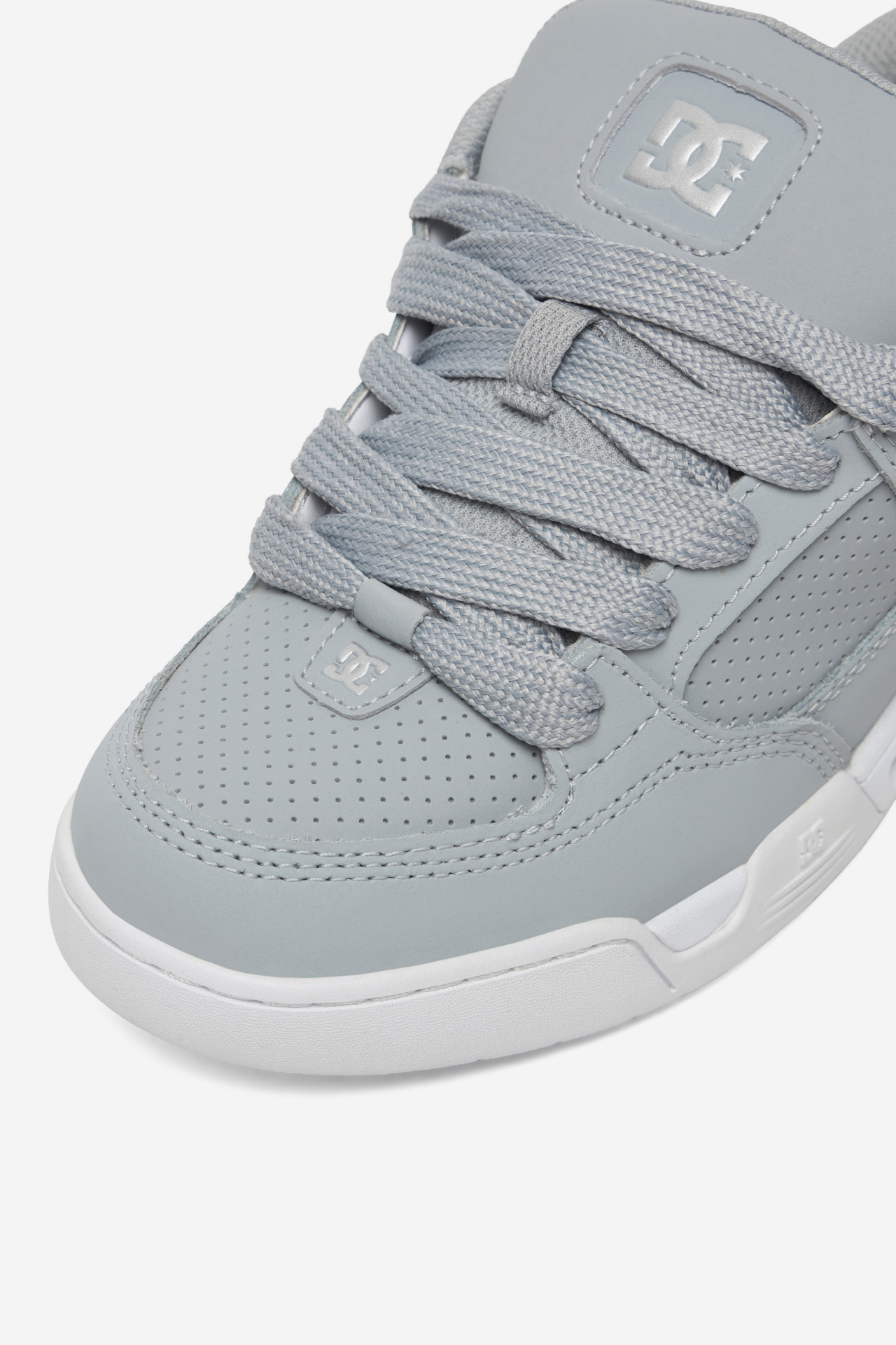 Sportcipő Világosszürke