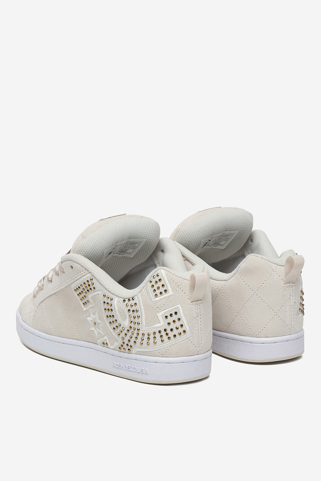 Športna obutev Krem