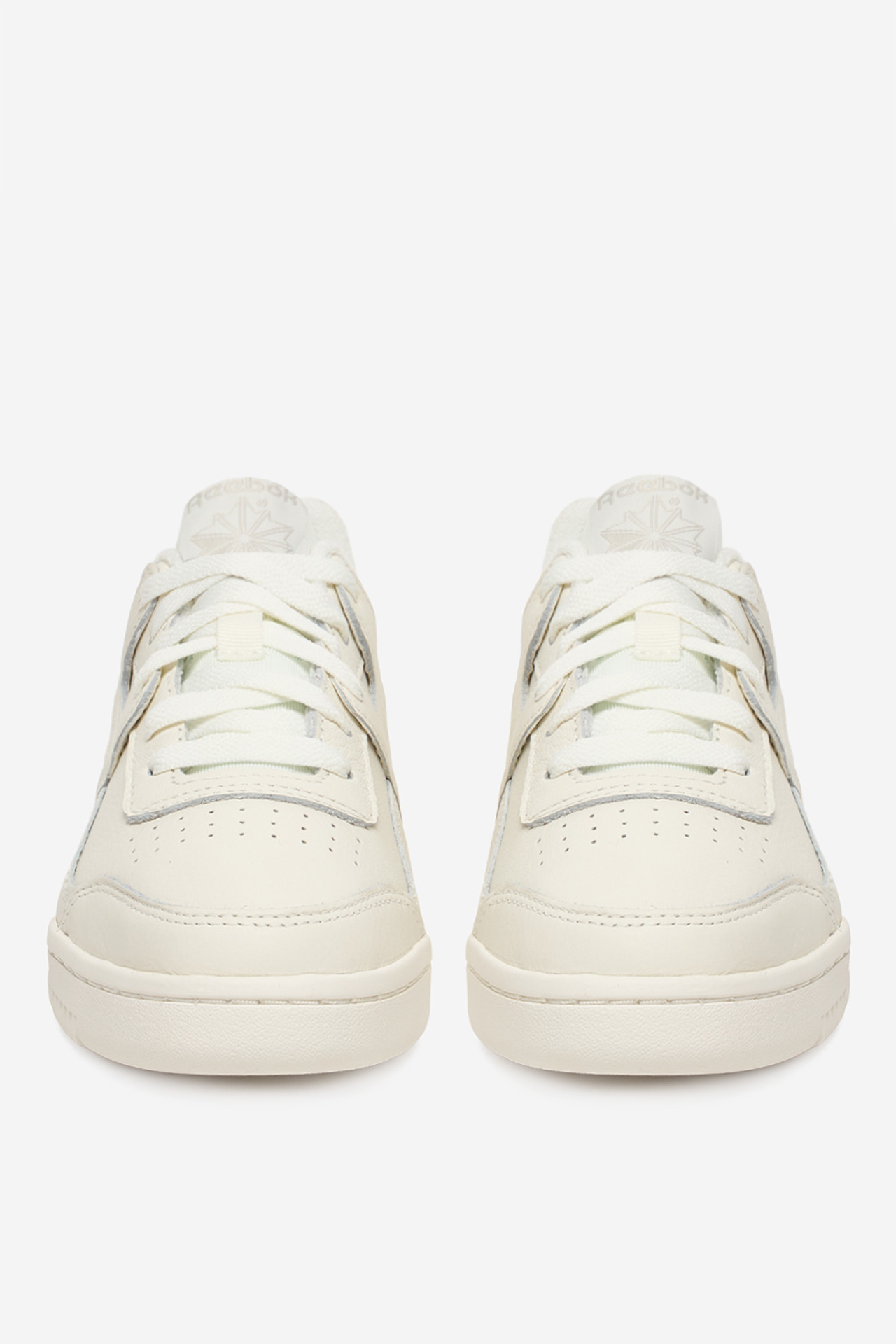 Sneakersy Bílá