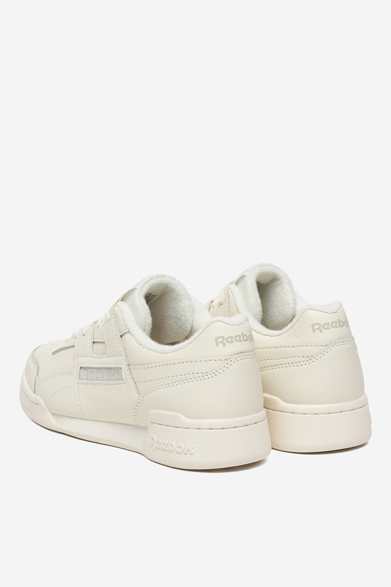 Sneakersy Bílá
