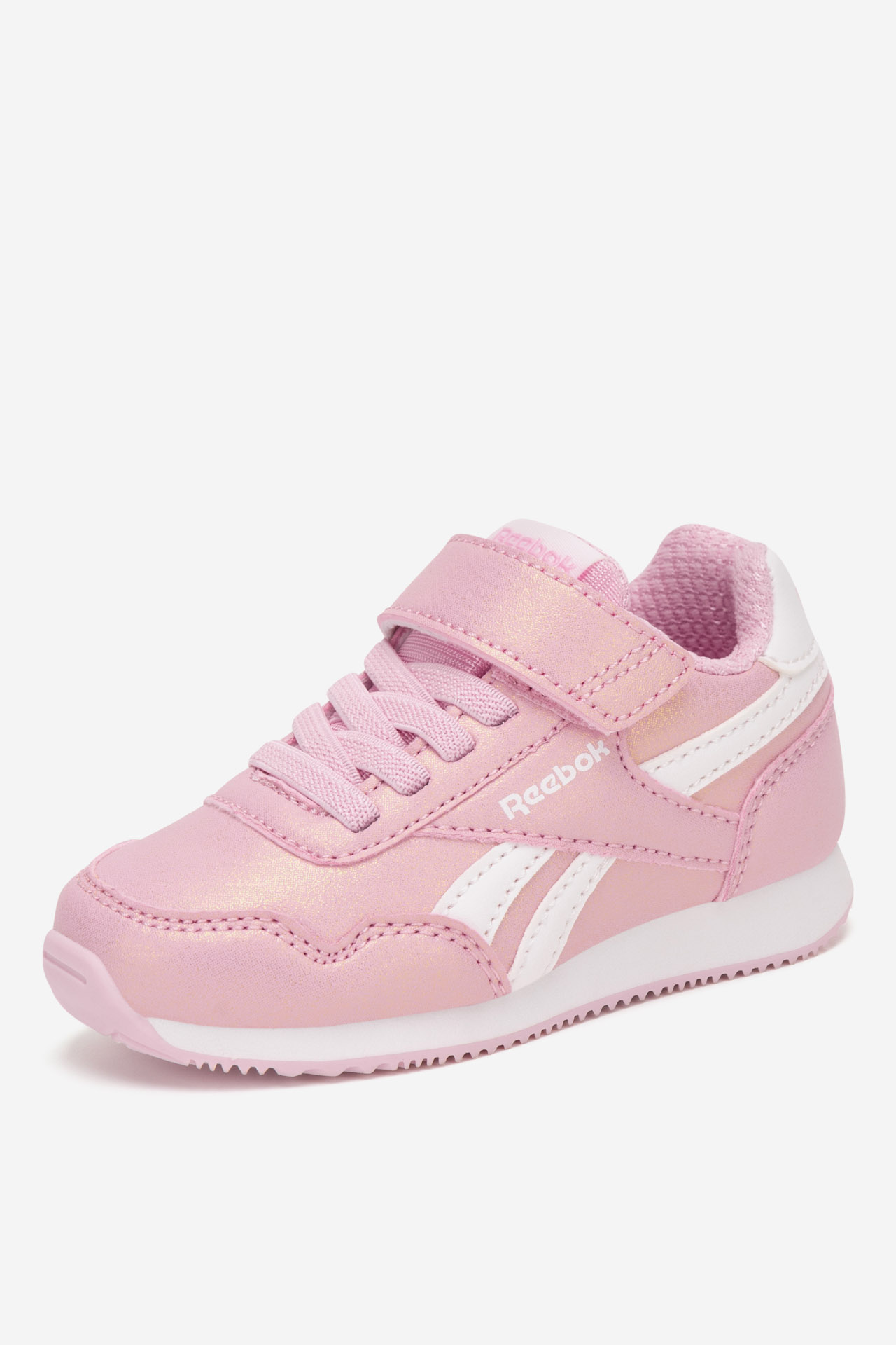 Sportovní obuv Růžová