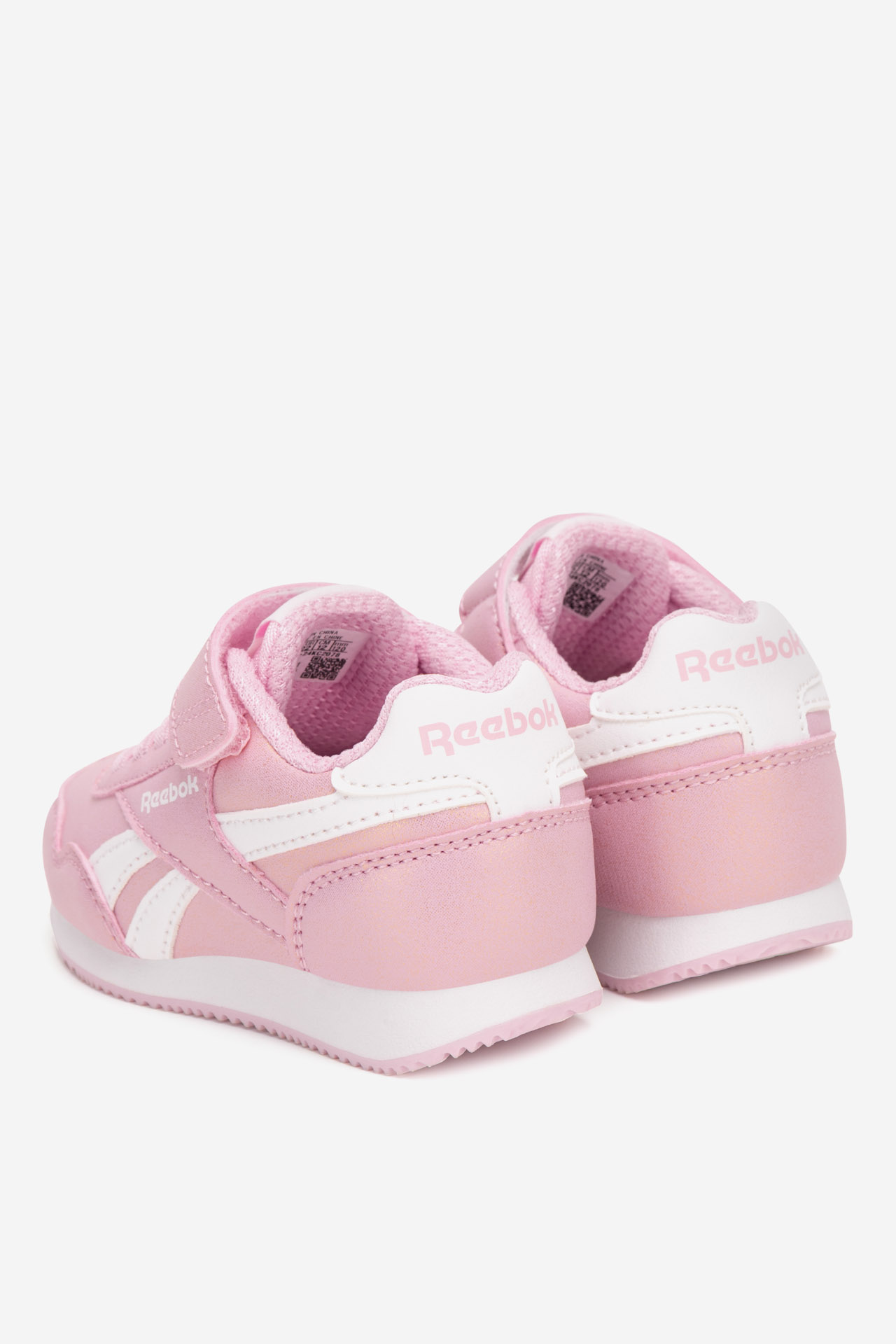 Sportovní obuv Růžová