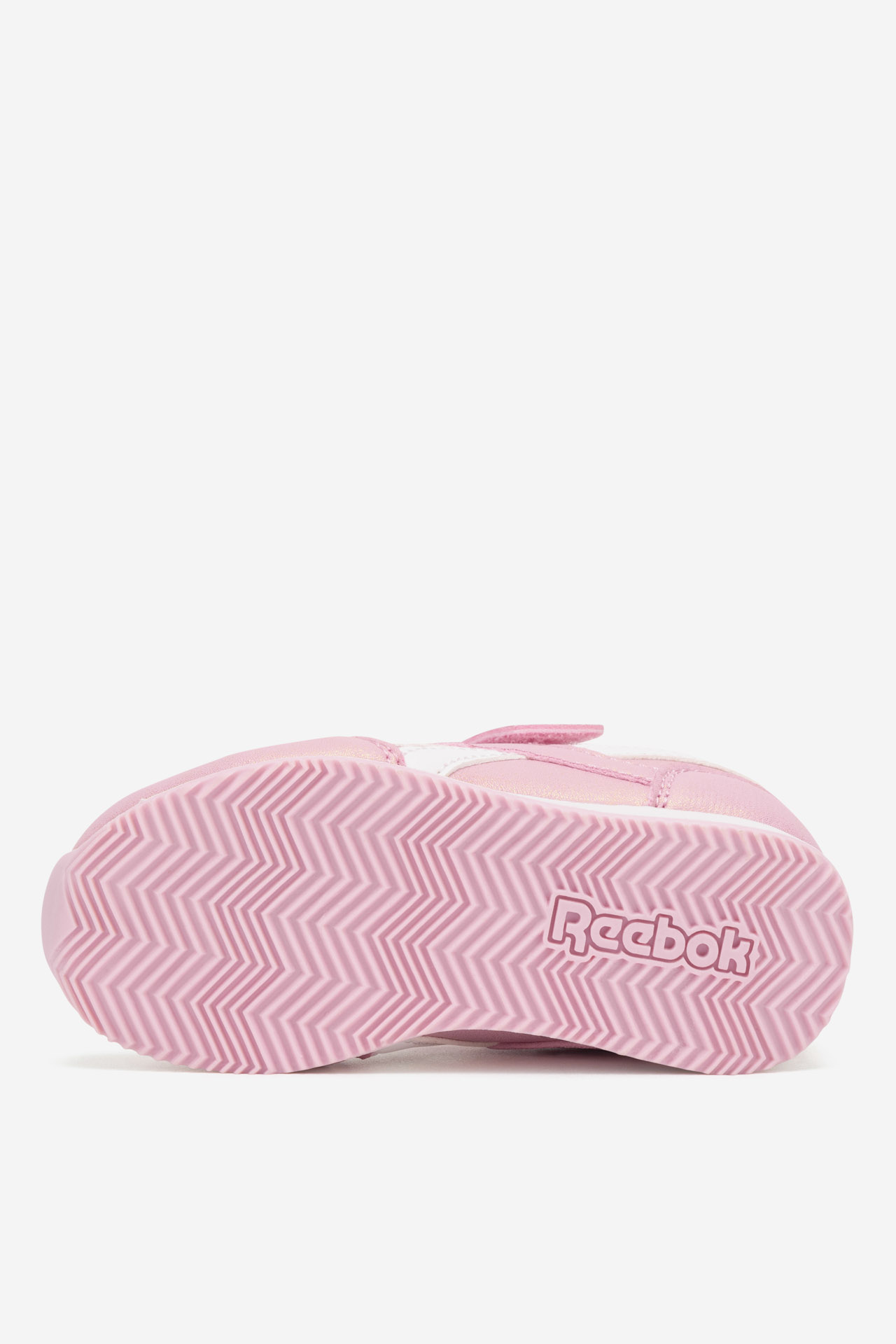 Sportovní obuv Růžová